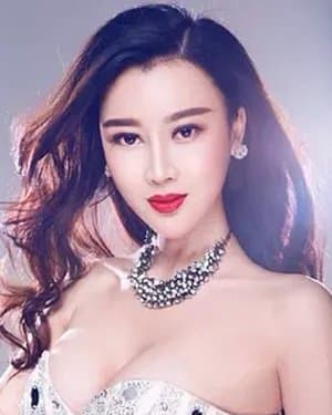 Shi Xuanru