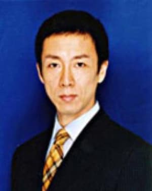Kunihiko Yasui