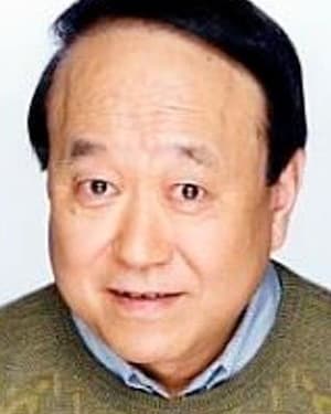 Isamu Tanonaka