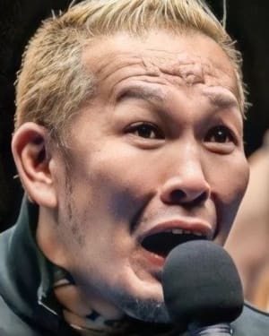 Kazushige Nosawa