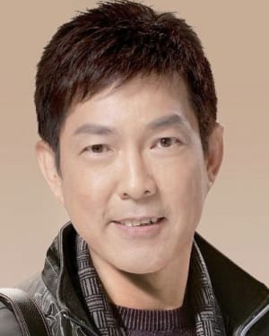 Yuen Biao
