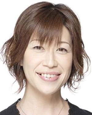 Yoshiko Kamei