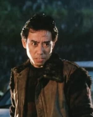 Joe Chu