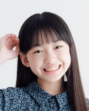 Erena Kamata
