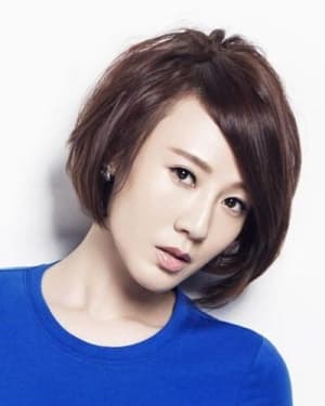 Akina Hong Wah