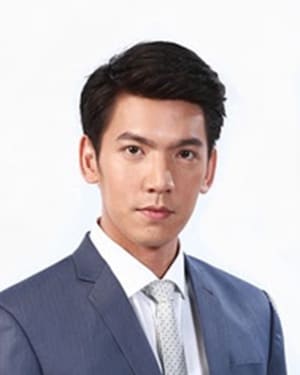 First Ekkaphong Jongkesakorn