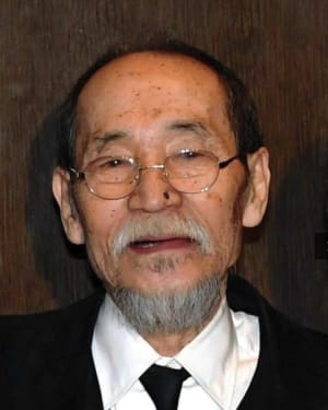 Takayuki Inoue
