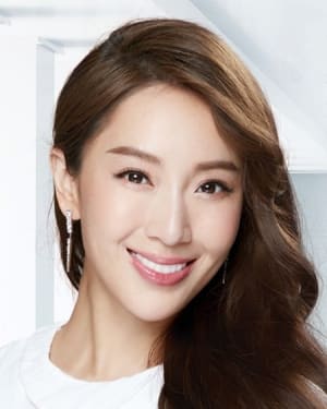 Sonia Sui
