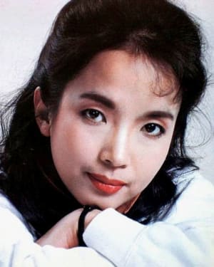 Lü Liping