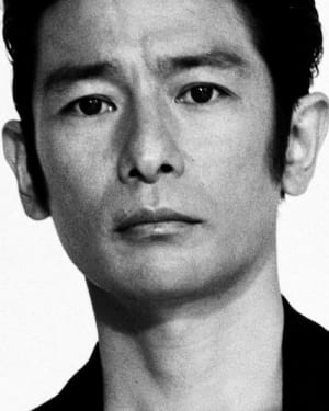 Sō Yamanaka