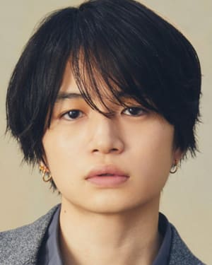 Fuma Kikuchi
