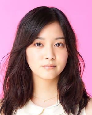 Anna Ishibashi