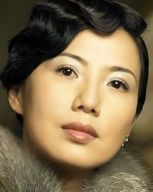 Suki Kwan Sau-Mei