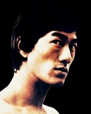 Ho Tsung-Tao