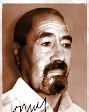 Djamel Amrani