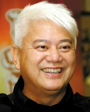 Natalis Chan Pak-Cheung