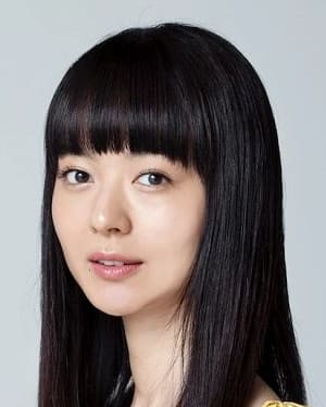 Eriko Nakamura