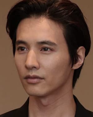 Won Bin