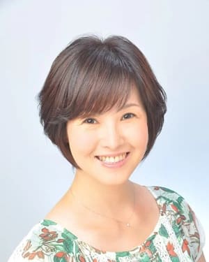 Emiko Hagiwara