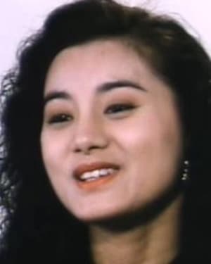 Chan Wing-Chi