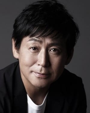 Tomoyuki Shimura