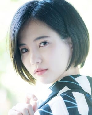 Ai Yamamoto