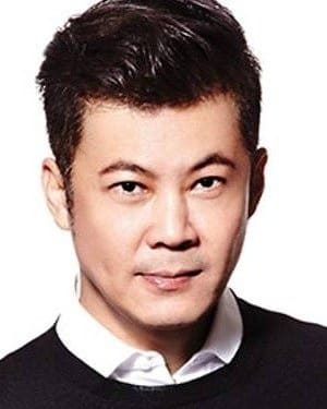 Terence Cao