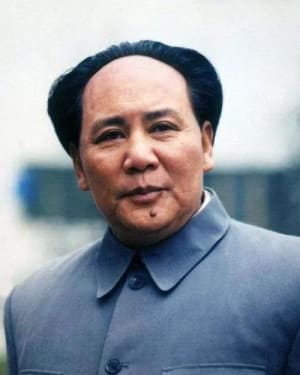 Gu Yue