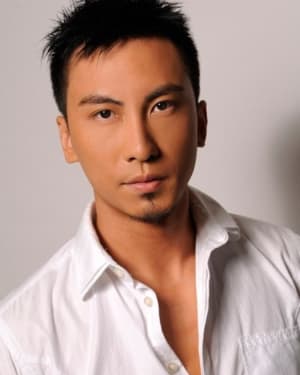 Dennis To Yu-Hang