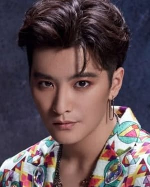 Chen Siyu