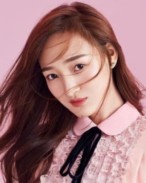 Li Yutong