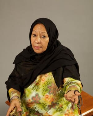 Rziga Al Tareesh