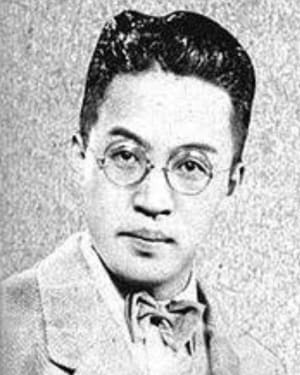 Denjirō Ōkōchi