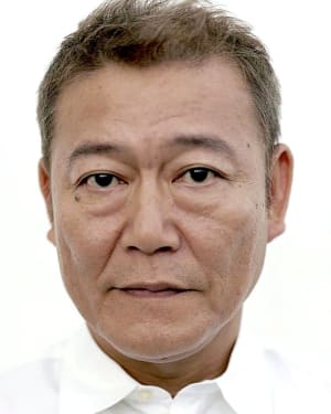 Jun Kunimura