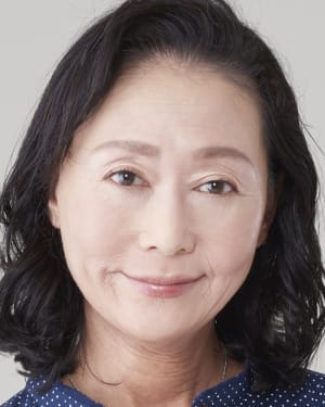 Naoko Kouda