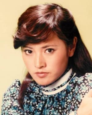 Etsuko Shihomi