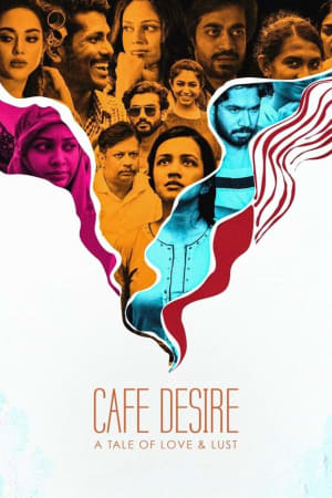 Cafe Desire