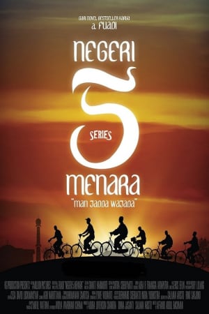 Negeri 5 Menara: The Series