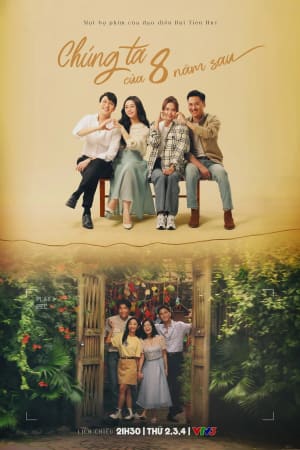 Chúng ta của 8 năm sau
