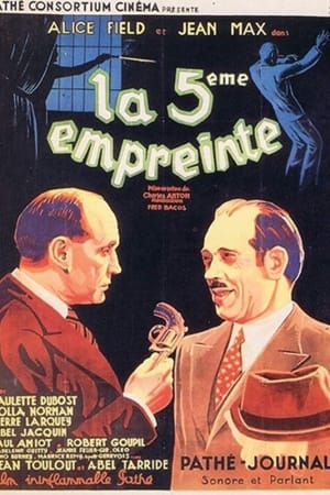 La cinquième empreinte