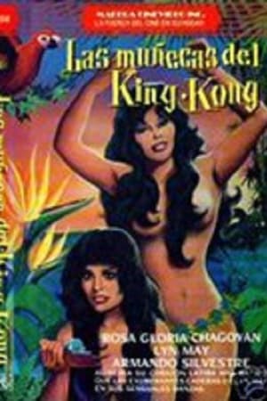 Las muñecas del King Kong