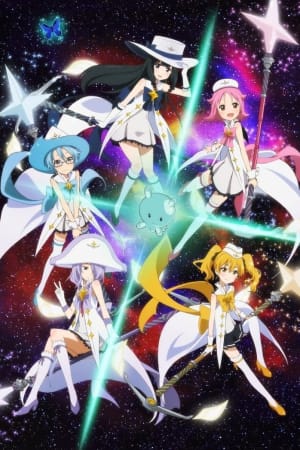 Wish Upon the Pleiades