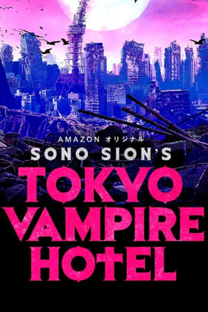 Tokyo Vampire Hotel