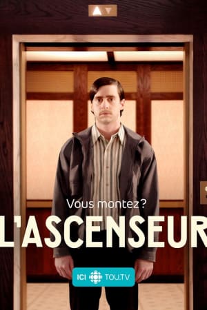 L'ascenseur
