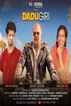 TVF DaduGiri