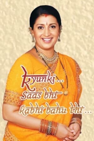 Kyunki... Saas Bhi Kabhi Bahu Thi...