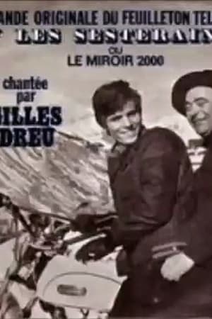 Les Sesterain ou le miroir 2000