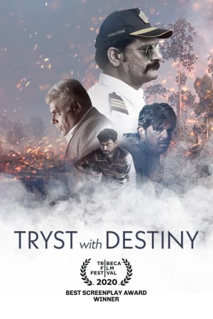 Tryst With Destiny