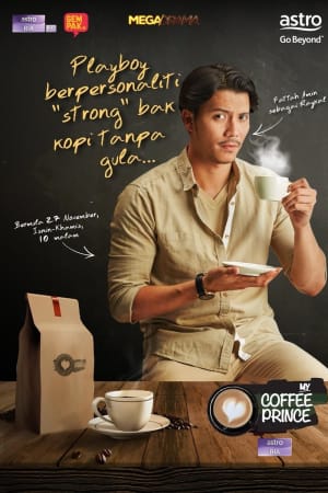 My Coffee Prince