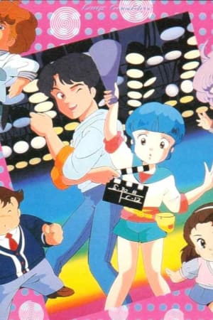 Creamy Mami: Long Good-Bye
